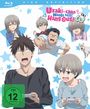 Kazuya Miura: Uzaki-chan Wants to Hang Out! Staffel 2 (Gesamtausgabe) (Blu-ray), BR