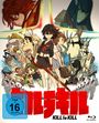 Hiroyuki Imaishi: Kill la Kill (Komplettbox) (Blu-ray), BR,BR,BR,BR