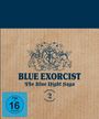 "BLUE EXORCIST - The Blue Night Saga" in dunkelblau auf braunem Hintergrund, FSK 16-Symbol.