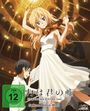 Kyohei Ishiguro: Sekunden in Moll - Shigatsu Wa Kimi No Uso (Blu-ray), BR,BR
