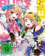 : [Oshi No Ko] - [Mein*Star] Staffel 2 Vol. 2 (Blu-ray), BR