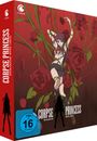 Masahiko Murata: Corpse Princess Staffel 1: Aka (Gesamtausgabe), DVD