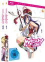 Kouichi Oohata: Maken-Ki! Battling Venus Staffel 2 (Gesamtausgabe) (Blu-ray), BR