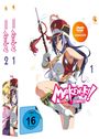 Kouichi Oohata: Maken-Ki! Battling Venus Staffel 2 (Gesamtausgabe), DVD