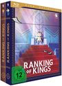 Yousuke Hatta: Ranking of Kings Staffel 1 (Gesamtausgabe) (Blu-ray), BR
