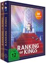 Yousuke Hatta: Ranking of Kings Staffel 1 (Gesamtausgabe), DVD