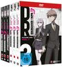 Danganronpa 3, Vol. 1, Future Arc, DVD; FSK 16. Zwei Anime-Figuren in Anzügen. Boxset mit mehreren Bänden.