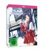 Tatsuya Ishihara: Kanon (2006) (Gesamtausgabe), DVD