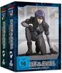 Kenji Kamiyama: Ghost in the Shell - Stand Alone Complex (Gesamtausgabe), DVD