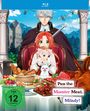 Text: „Pass the Monster Meat, Milady!“ und „FSK ab 12 freigegeben“. 

Illustration: Zwei Figuren an einem Tisch voller Speisen, mit Landschaft und Gebäude im Hintergrund.