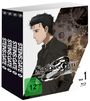 Box mit der Aufschrift "Steins;Gate Vol. 1", FSK 12, zeigt einen Mann in dunkler Kleidung vor Zahnrädern.