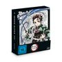 Haruo Sotozaki: Demon Slayer: Kimetsu no Yaiba (Gesamtausgabe) (Blu-ray im Steelbook), BR