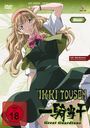 Koichi Ohata: Ikki Tousen - Great Guardians/Bonus, DVD