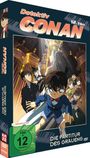 Yasuichiro Yamamoto: Detektiv Conan 12. Film: Die Partitur des Grauens, DVD