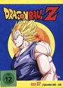 Daisuke Nishio: Dragonball Z Box 07, DVD