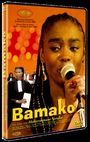 Abderrahmane Sissako: Bamako (OmU), DVD