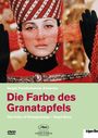 Sergej Paradschanow: Die Farbe des Granatapfels (OmU), DVD