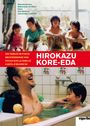 Hirokazu Kore-eda: Hirokazu Kore-eda - Box (OmU), DVD,DVD,DVD,DVD,DVD