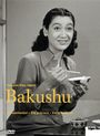 Yasujiro Ozu: Bakushu (OmU), DVD