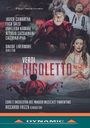 Giuseppe Verdi: Rigoletto, DVD