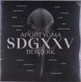 Apoptygma Berzerk: SDGXXV (Green/Black Vinyl), LP
