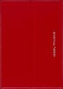 : Moleskine Issey Miyake Visitenkarten-Etui Scharlachrot mit Box, Div.