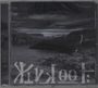 Evraak: Evraak I, CD