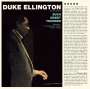 Duke Ellington: Such Sweet Thunder (Limited Edition), CD