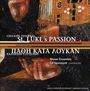 Calliope Tsoupaki: Lukas-Passion, CD