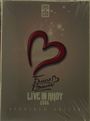 Frans Bauer: Live In Ahoy 2006 (DVD + CD), DVD