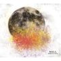 Nell: Holding Onto Gravity, CD
