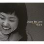 Youn Sun Nah: Down By Love, CD