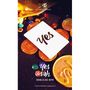 Twice (South Korea): Yes Or Yes, CD,Buch