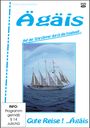 Manfred Hanus: Ägäis, DVD