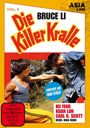Hua Shan: Die Killerkralle, DVD