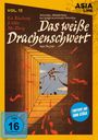 Tian Jinfu: Das weisse Drachenschwert, DVD