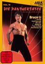 Hwa I-Hung: Die Panthertatze, DVD