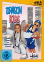 Kevin Chu Yen-Ping: Dragon Kids, DVD