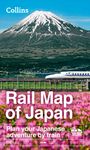 Collins Maps: Collins Rail Map of Japan, KRT