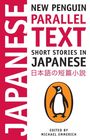 : Short Stories in Japanese, Buch
