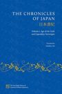 Matthieu Felt: The Chronicles of Japan, Buch