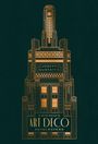 Joseph Gustaitis: Chicago's Art Deco Skyscrapers, Buch