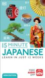 DK: 15 Minute Japanese, Buch