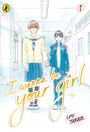 Umi Takase: I Wanna Be Your Girl Vol. 1, Buch