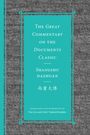 : The Great Commentary on the Documents Classic / Shangshu Dazhuan尚書大傳, Buch
