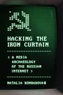 Natalia Konradova: Hacking the Iron Curtain, Buch
