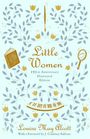 Louisa May Alcott: Little Women (Illustrated), Buch