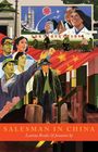"Salesman in China", Leanna Brodie & Jovanni Sy. Eine Collage aus Menschen, chinesischer Flagge und Wissenschafts-Symbolen.