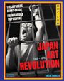 Amélie Ravalec: Japan Art Revolution, Buch