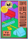 Yu Miri: Tokyo Ueno Station, Buch